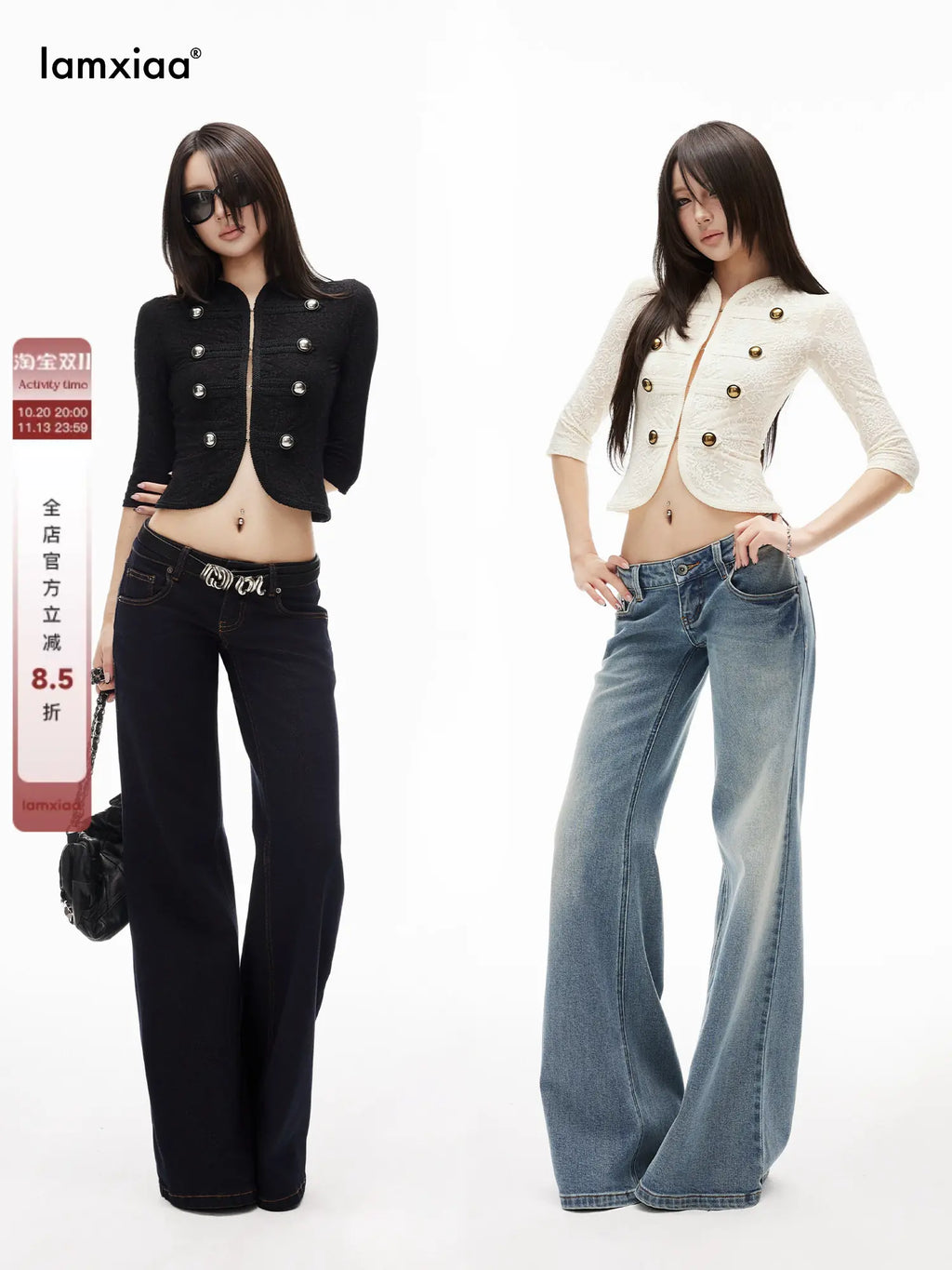 Low-Rise Slub Flare Jeans