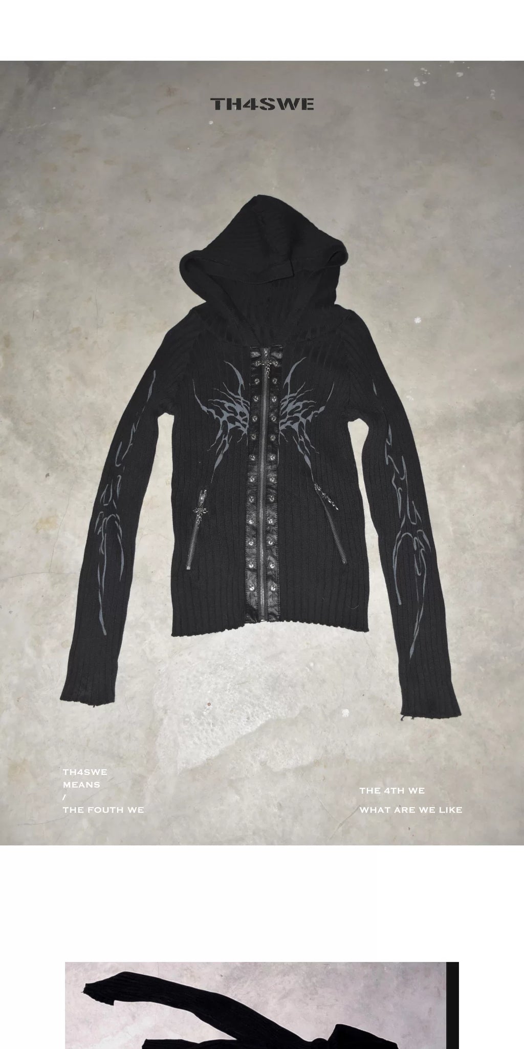 Wizard Hood Slim Knit Jacket