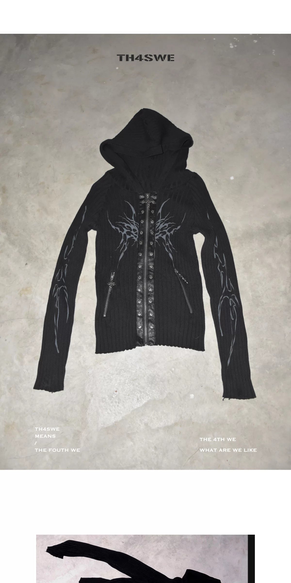 Wizard Hood Slim Knit Jacket
