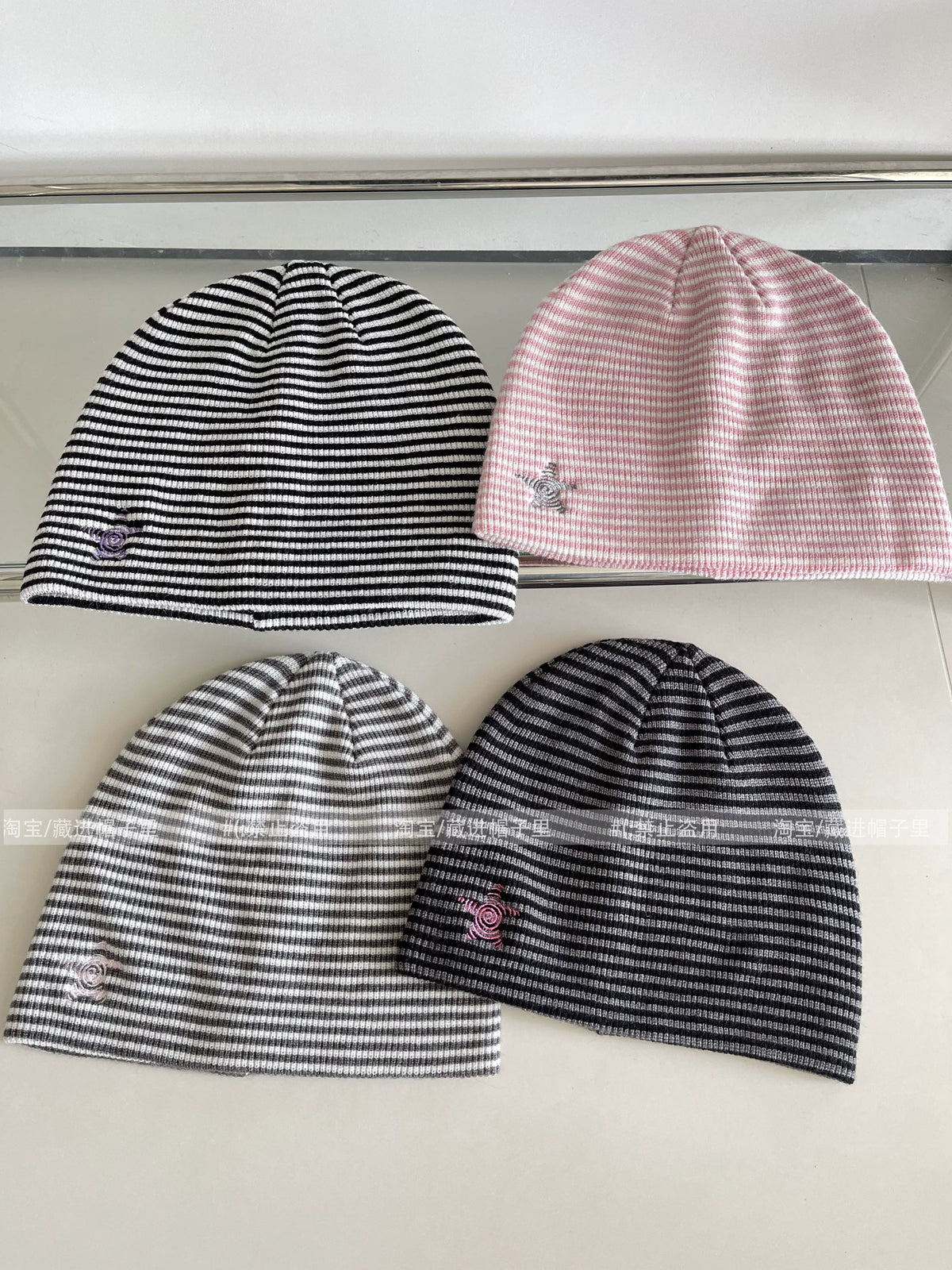 Striped Star Knit Beanie