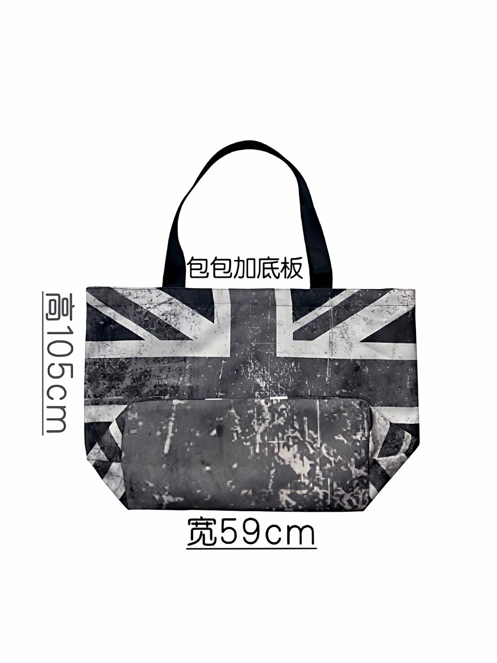 Dirty Flag Parody Tote