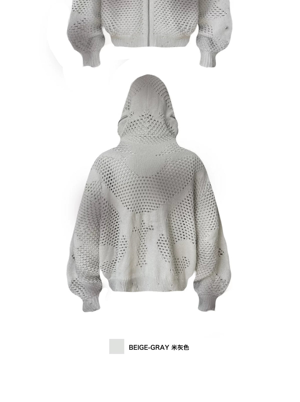 Cross Zip Open-Knit Hooded Jacket