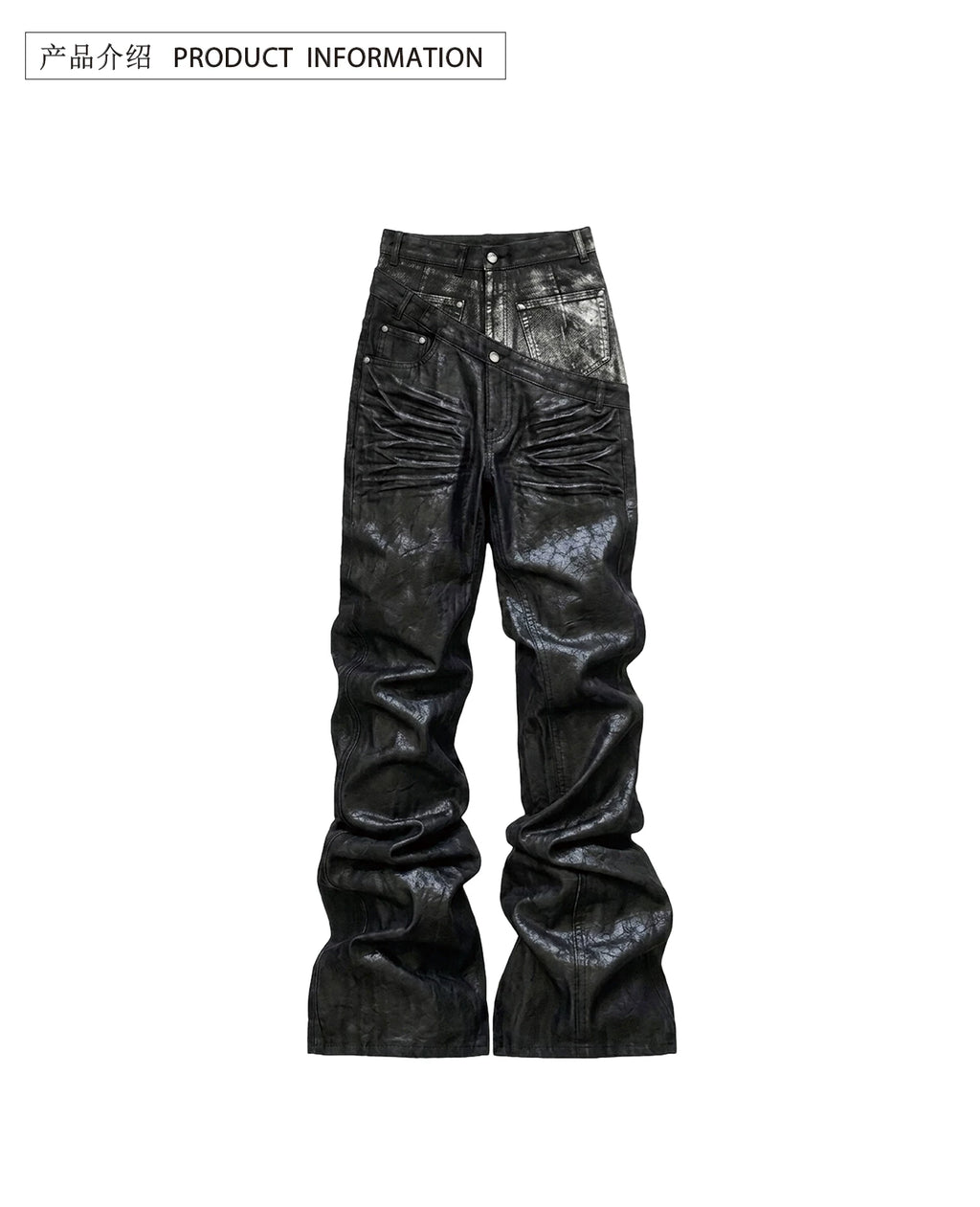 Waxed 3D Flare Jeans