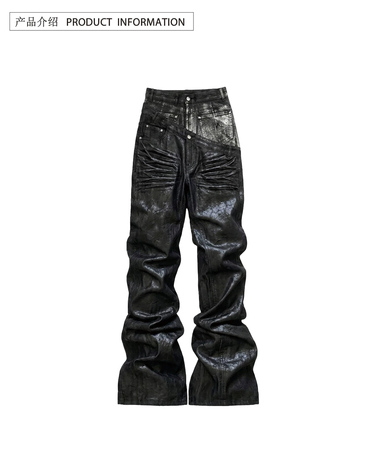 Waxed 3D Flare Jeans